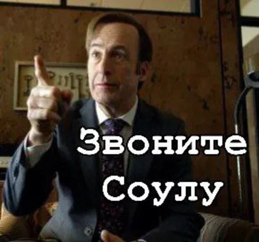 Стикер из набора Ввт для Телеграм: Статические 👆
