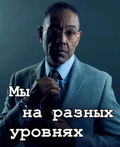 Стикер из набора Ввт для Телеграм: Статические 👔