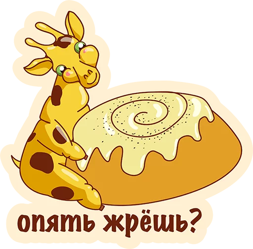 Стикер из набора Again? @TVstickers для Телеграм: Анимированные, Статические 😡