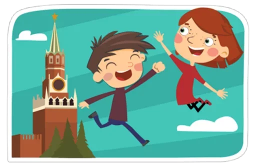 Стикер из набора Happy @TVstickers для Телеграм: Анимированные, Статические 😢