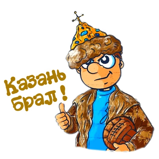 Стикер из набора @fczenit_100 для Телеграм: Анимированные, Видео, Статические 🖼