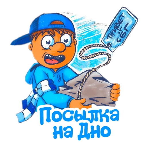 Стикер из набора @fczenit_100 для Телеграм: Анимированные, Видео, Статические 🖼
