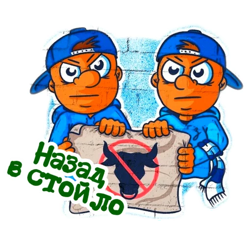 Стикер из набора @fczenit_100 для Телеграм: Анимированные, Видео, Статические 🖼