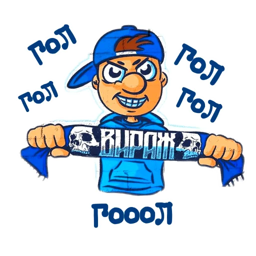 Стикер из набора @fczenit_100 для Телеграм: Анимированные, Видео, Статические 🖼