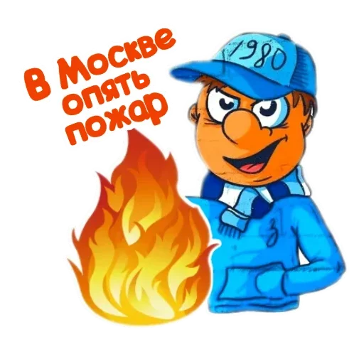 Стикер из набора @fczenit_100 для Телеграм: Анимированные, Видео, Статические 🖼