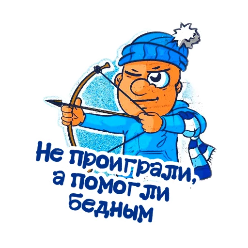 Стикер из набора @fczenit_100 для Телеграм: Анимированные, Видео, Статические 🖼