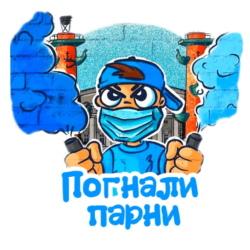 Стикер из набора @fczenit_100 для Телеграм: Анимированные, Видео, Статические 🧱