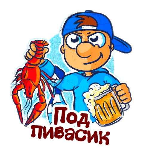 Стикер из набора @fczenit_100 для Телеграм: Анимированные, Видео, Статические 🖼