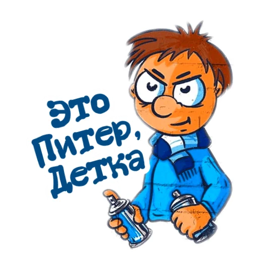 Стикер из набора @fczenit_100 для Телеграм: Анимированные, Видео, Статические 🖼