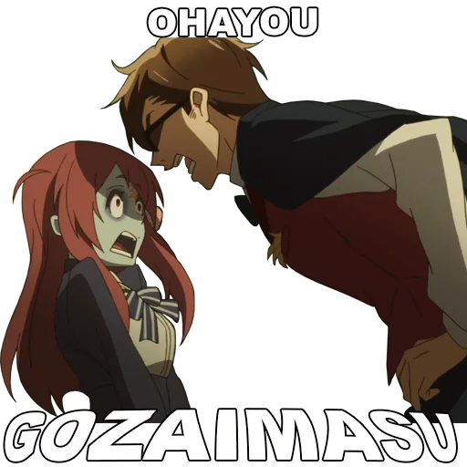 Стикер из набора ZombieLand Saga by @LaCoscienza & @Kawaii_Kaweii для Телеграм: Статические 👋