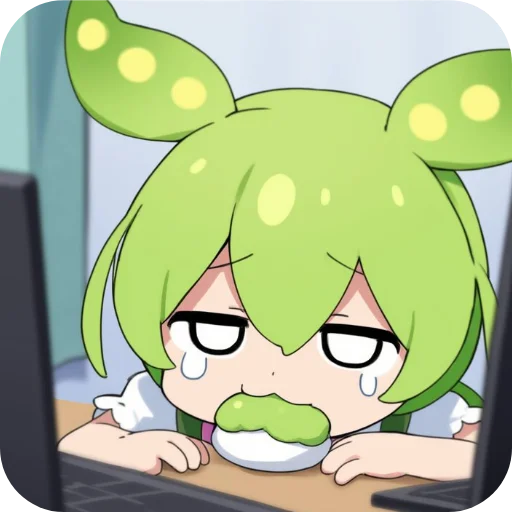 Стикер из набора ずんだもん @ZundaTeaCafe для Телеграм: Видео, Статические 😢