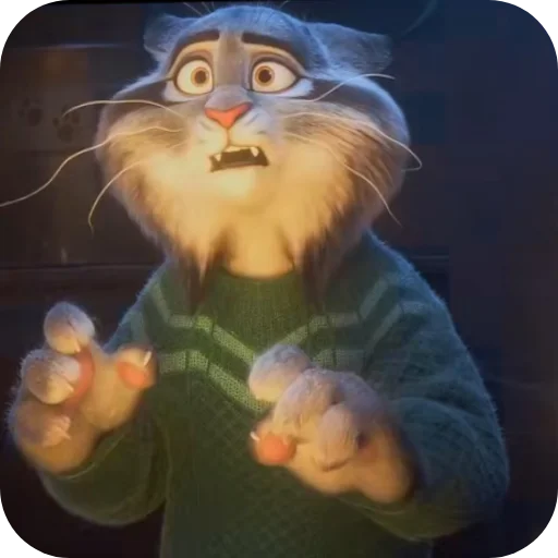 Стикер из набора Пубертатный рысик😻 :: @fStikBot для Телеграм: Видео, Статические 🤔
