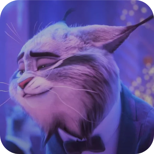 Стикер из набора Пубертатный рысик😻 :: @fStikBot для Телеграм: Видео, Статические 😊