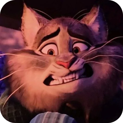 Стикер из набора Пубертатный рысик😻 :: @fStikBot для Телеграм: Видео, Статические 👍