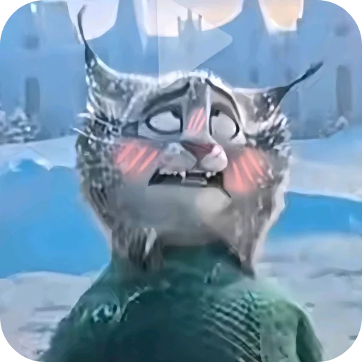 Стикер из набора Пубертатный рысик😻 :: @fStikBot для Телеграм: Видео, Статические 😍