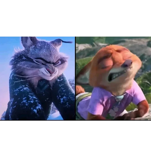 Стикер из набора Пубертатный рысик😻 :: @fStikBot для Телеграм: Видео, Статические 🤤