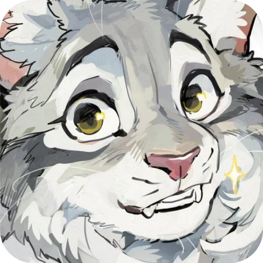 Стикер из набора Пубертатный рысик😻 :: @fStikBot для Телеграм: Видео, Статические 👄
