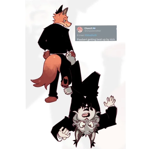Стикер из набора Пубертатный рысик😻 :: @fStikBot для Телеграм: Видео, Статические 🧐