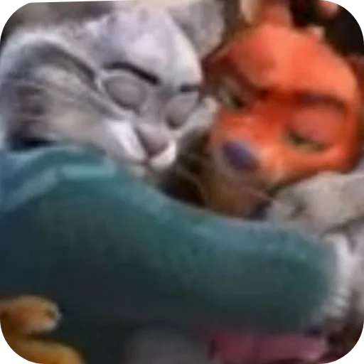 Стикер из набора Пубертатный рысик😻 :: @fStikBot для Телеграм: Видео, Статические 👄