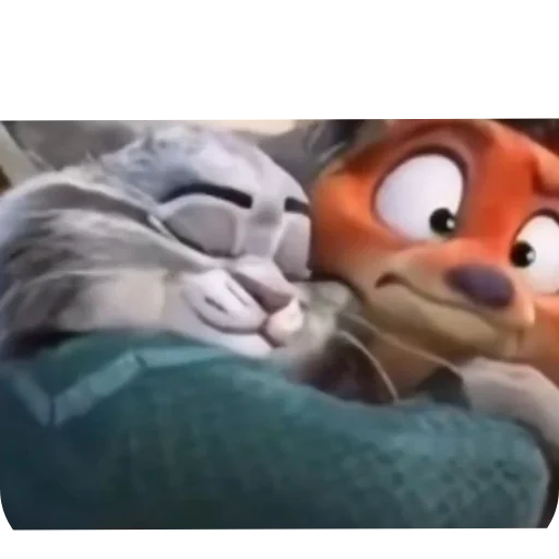 Стикер из набора Пубертатный рысик😻 :: @fStikBot для Телеграм: Видео, Статические 🧐