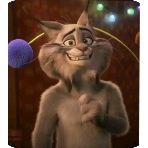 Стикер из набора Пубертатный рысик😻 :: @fStikBot для Телеграм: Видео, Статические 😁