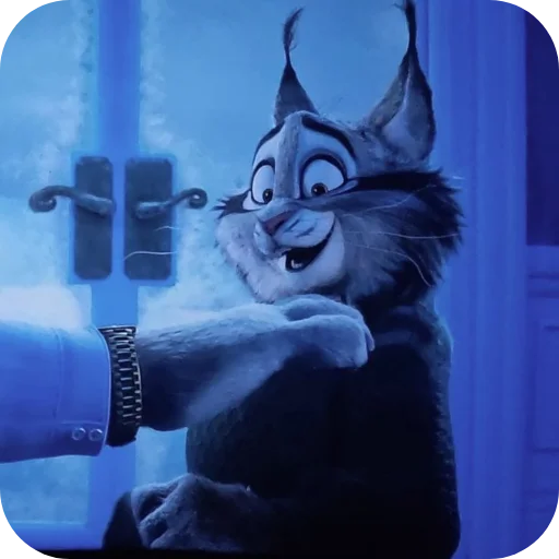 Стикер из набора Пубертатный рысик😻 :: @fStikBot для Телеграм: Видео, Статические 😺