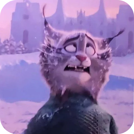 Стикер из набора Пубертатный рысик😻 :: @fStikBot для Телеграм: Видео, Статические 🤪