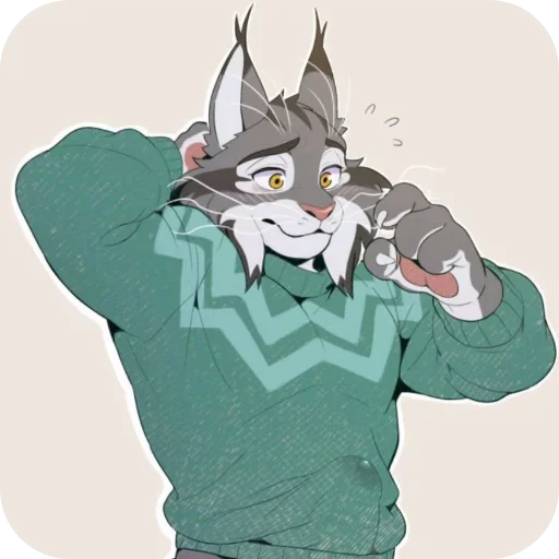 Стикер из набора Пубертатный рысик😻 :: @fStikBot для Телеграм: Видео, Статические 🤩