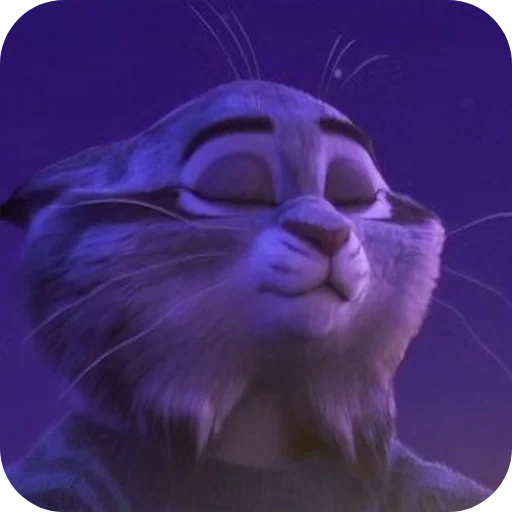 Стикер из набора Пубертатный рысик😻 :: @fStikBot для Телеграм: Видео, Статические ☺