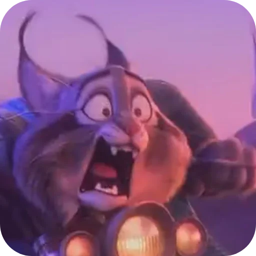 Стикер из набора Пубертатный рысик😻 :: @fStikBot для Телеграм: Видео, Статические 😧