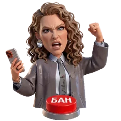 Стикер из набора Звёздный | @Premium_Stikers для Телеграм: Анимированные, Статические ⭐️