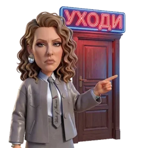 Стикер из набора Звёздный | @Premium_Stikers для Телеграм: Анимированные, Статические ⭐️