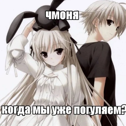 Стикер из набора Zxc? Dead inside для Телеграм: Статические 🙃