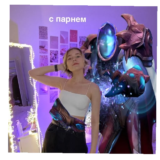 Стикер из набора Zxc? Dead inside для Телеграм: Статические 😏