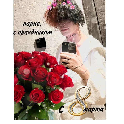 Стикер из набора Zxc? Dead inside для Телеграм: Статические 🥰