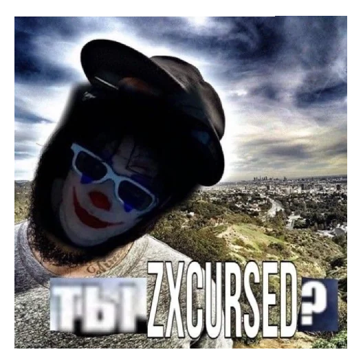 Стикер из набора Zxc? Dead inside для Телеграм: Статические 🙄