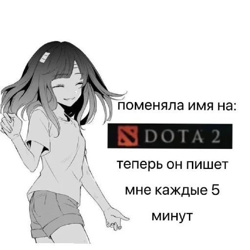 Стикер из набора Zxc? Dead inside для Телеграм: Статические 😃