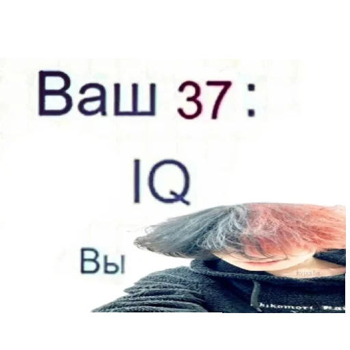 Стикер из набора Zxc? Dead inside для Телеграм: Статические 💯