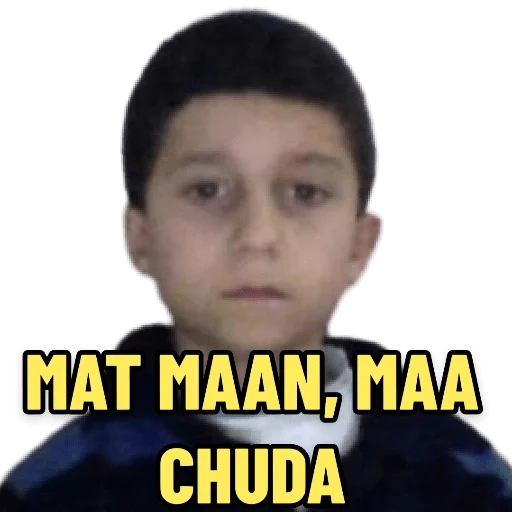 Стикер из набора @DarkShad0w's kang pack Vol.1 для Телеграм: Статические 🤔