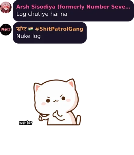 Стикер из набора @Outsid3R_1609's kang pack Vol.3 для Телеграм: Статические 📓