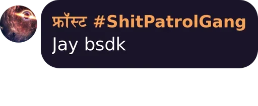 Стикер из набора @Outsid3R_1609's kang pack Vol.3 для Телеграм: Статические 🛤️