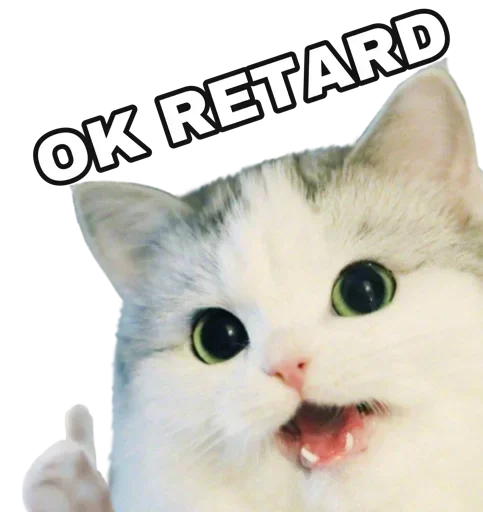 Стикер из набора @Outsid3R_1609's kang pack Vol.3 для Телеграм: Статические 🤪