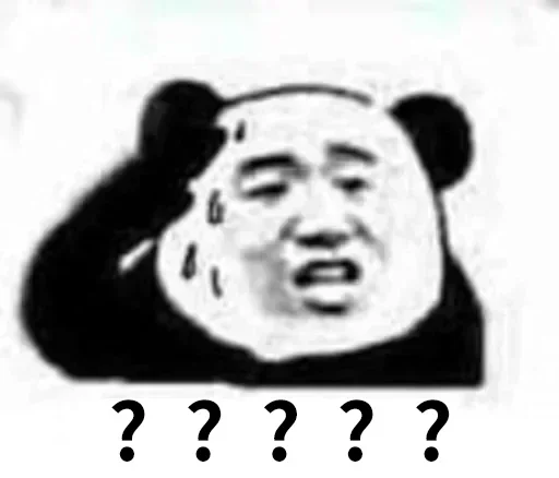 Стикер из набора @destroyer_xd's kang pack Vol.1 для Телеграм: Статические 🤨