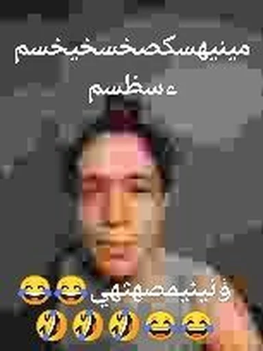 Стикер из набора momasos vicente для Телеграм: Статические 😂