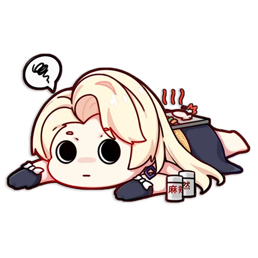 Стикер из набора A-SOUL by @ 绯月见白 для Телеграм: Статические 😵