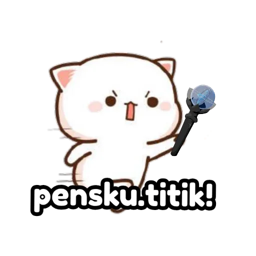 Стикер из набора Punya aster @deexforcy для Телеграм: Статические 🐼