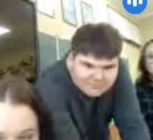 Стикер из набора 33 для Телеграм: Статические 🤨