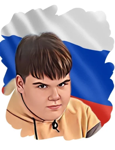 Стикер из набора 33 для Телеграм: Статические 🤡