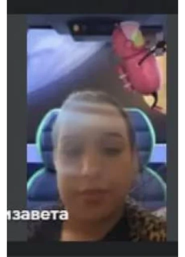 Стикер из набора 33 для Телеграм: Статические 🙃
