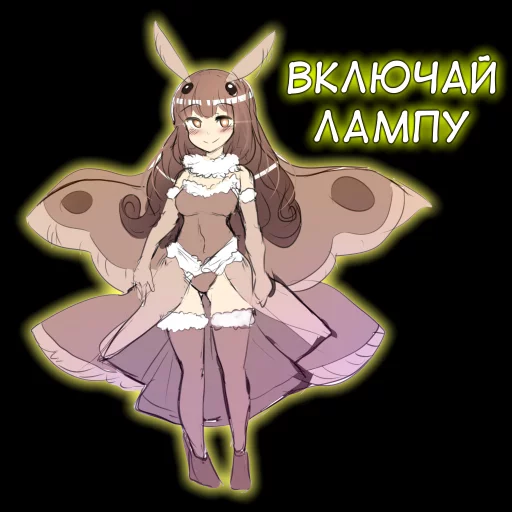 Стикерпак 🇺🇦bf-109e stickerpack 2 для Телеграм: Статические